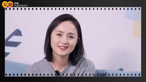 吃瓜娱乐张子枫完整版,揭秘青春偶像的成长轨迹  第3张